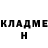 Amphetamine 97% Svitlana Seitz