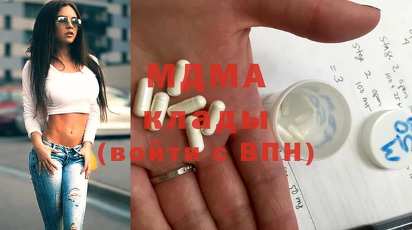 героин Володарск