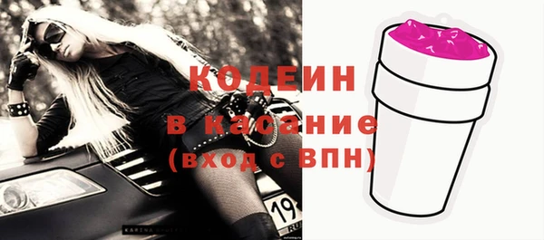 героин Володарск