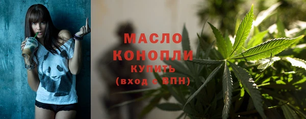 героин Володарск