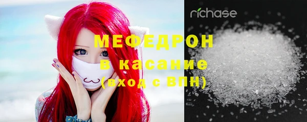 героин Володарск