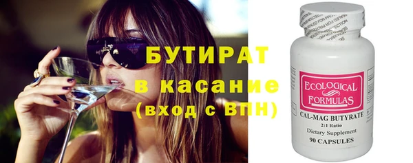 героин Володарск