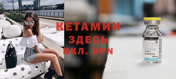 героин Володарск