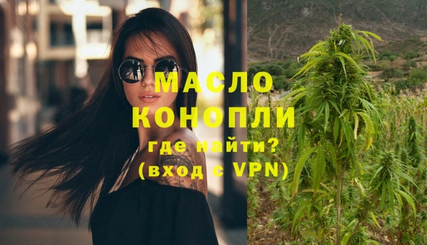 круглые Волоколамск