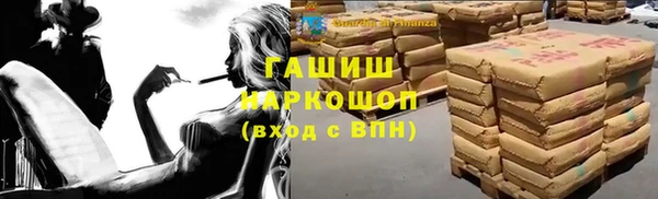 круглые Волоколамск