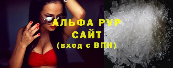 круглые Волоколамск