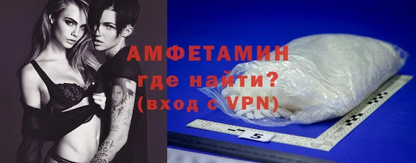 героин Володарск