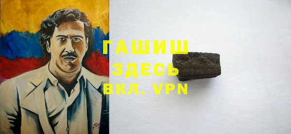 круглые Волоколамск