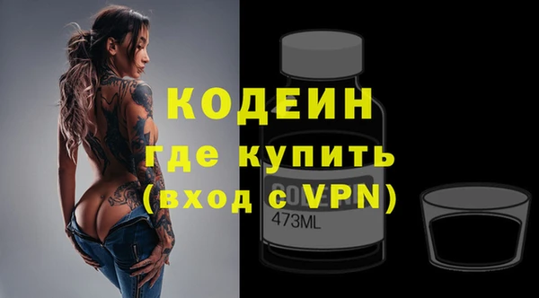 героин Володарск