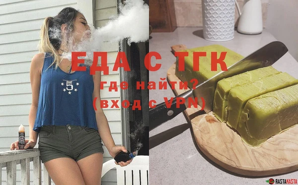 героин Володарск