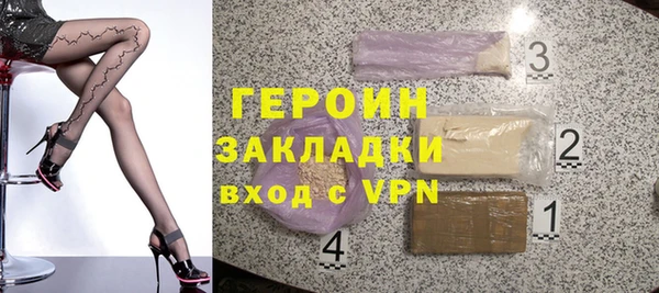 круглые Волоколамск