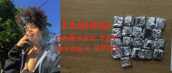 круглые Волоколамск