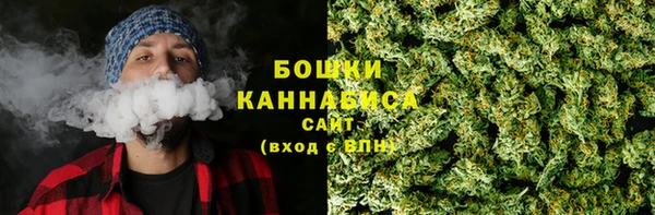 героин Володарск