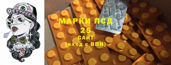 героин Володарск
