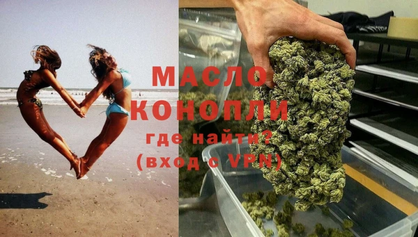круглые Волоколамск