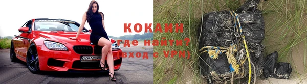 круглые Волоколамск