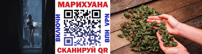гидра ССЫЛКА  Волжский  Конопля ГИДРОПОН 